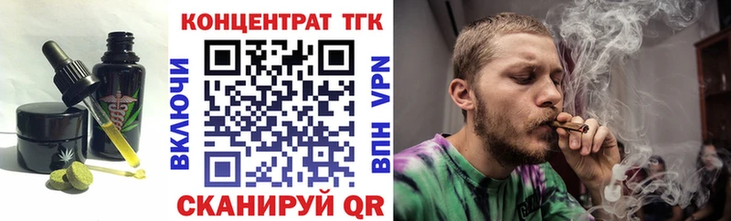 Cannafood конопля  даркнет сайт  Электросталь 
