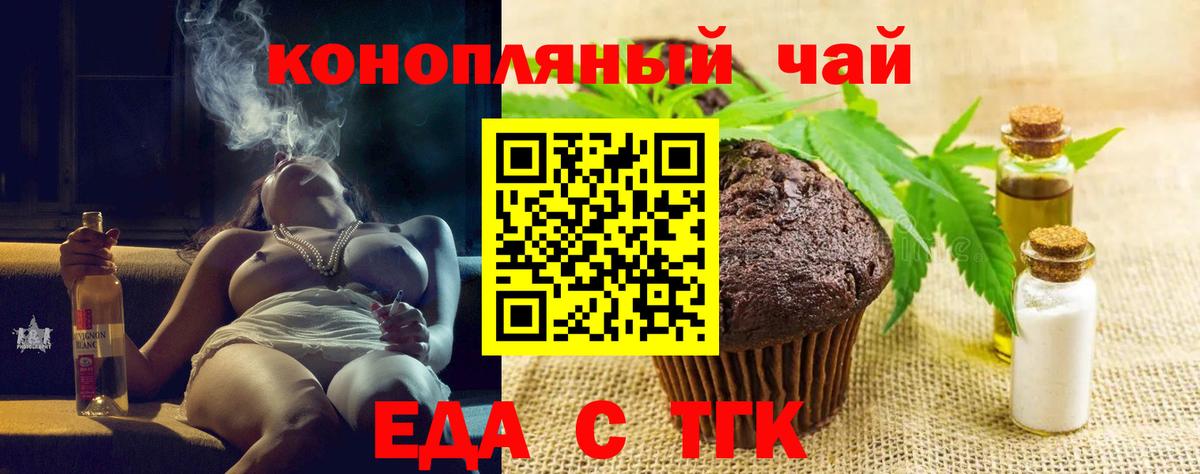 Амфетамин Электросталь