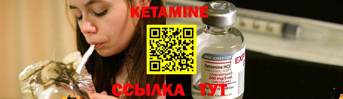 Каннабис Электросталь