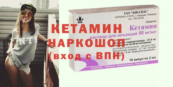 а пвп мука Михайловка