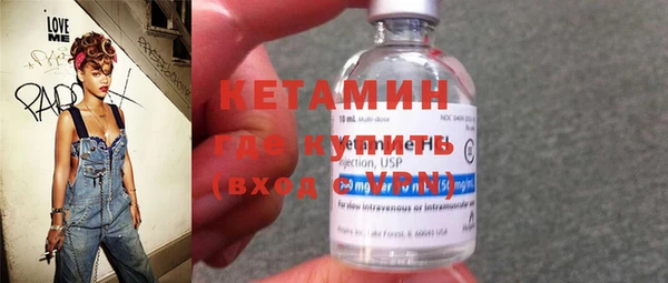 а пвп мука Михайловка