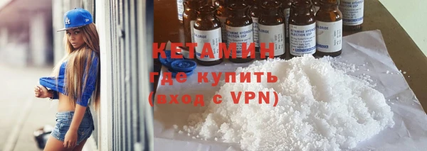 прущие крисы Михайловск
