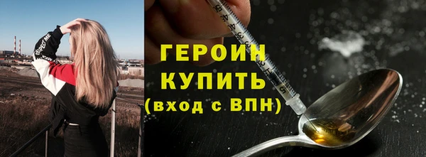 твердый Михайлов