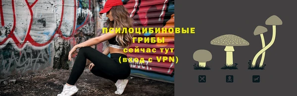 а пвп мука Михайловка