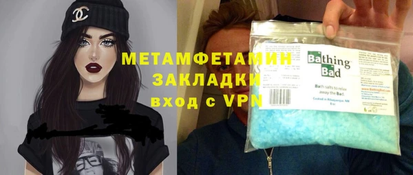 твердый Михайлов