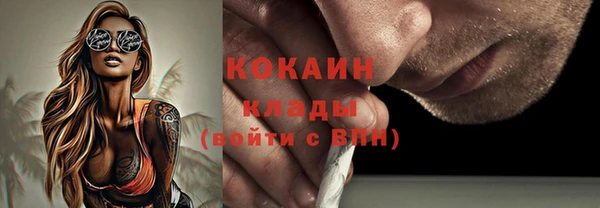 а пвп мука Михайловка