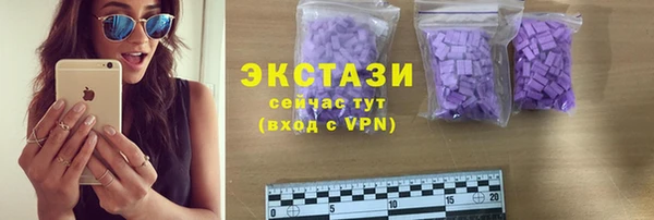 а пвп мука Михайловка
