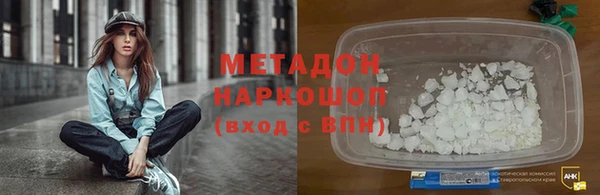 прущая мука Белокуриха