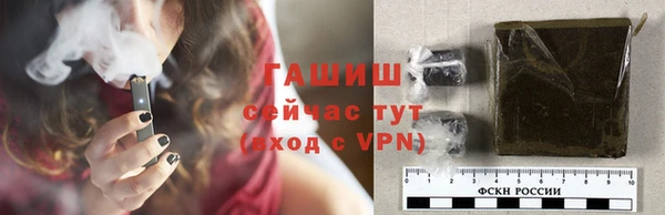 а пвп мука Михайловка