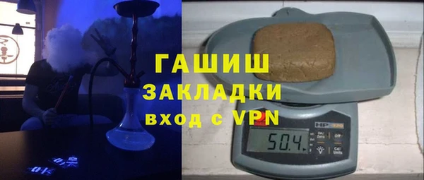 прущие крисы Михайловск