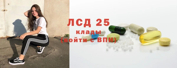 а пвп мука Михайловка