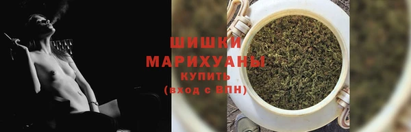 прущие крисы Михайловск