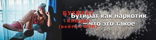 твердый Михайлов