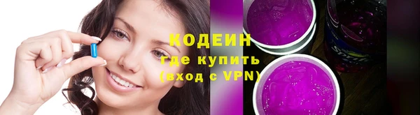 а пвп мука Михайловка