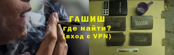 прущие крисы Михайловск