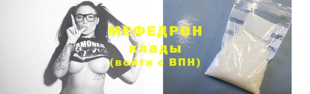 а пвп мука Михайловка