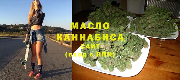 прущие крисы Михайловск