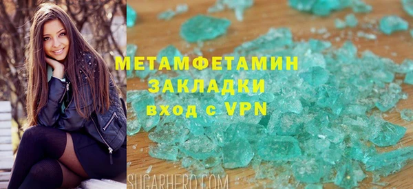 а пвп мука Михайловка
