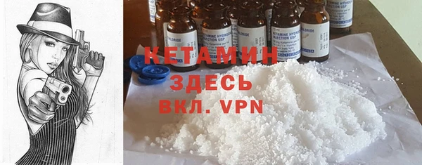 прущие крисы Михайловск