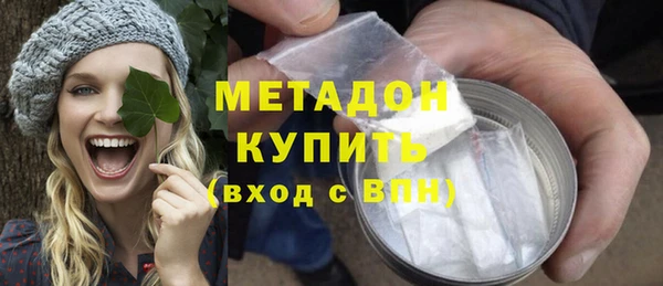 а пвп мука Михайловка