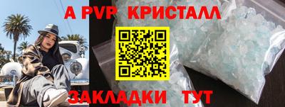 дмт Гусиноозёрск