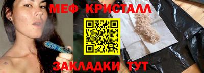 круглые Гусев