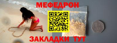 круглые Гусев