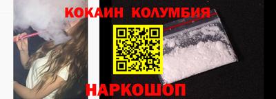 дмт Гусиноозёрск
