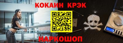 круглые Гусев