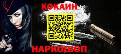 дмт Гусиноозёрск