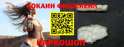 бутират Гусь-Хрустальный