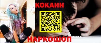 круглые Гусев