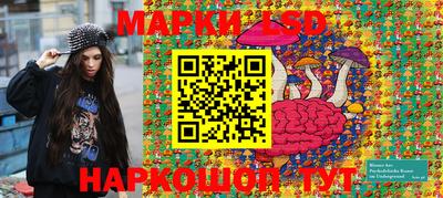 дмт Гусиноозёрск