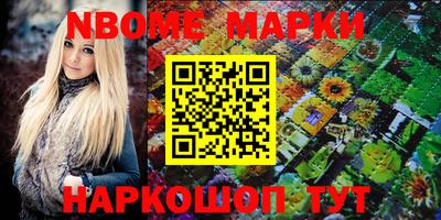 дмт Гусиноозёрск