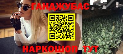 амф Балахна