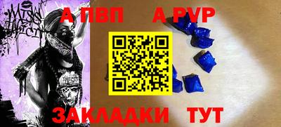 дмт Гусиноозёрск