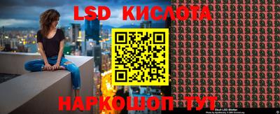 круглые Гусев