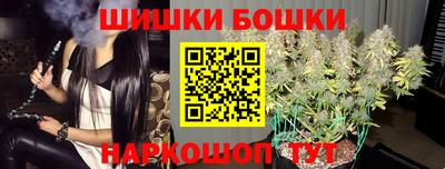 бутират Гусь-Хрустальный