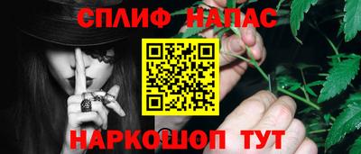 круглые Гусев