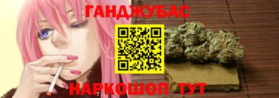 круглые Гусев