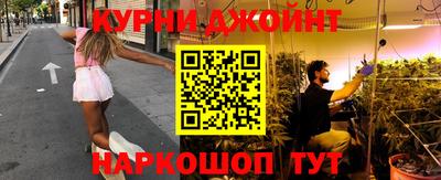 бутират Гусь-Хрустальный