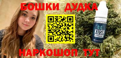 круглые Гусев