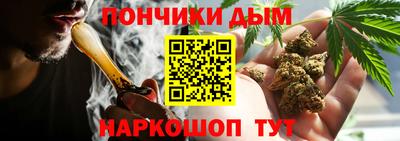 круглые Гусев