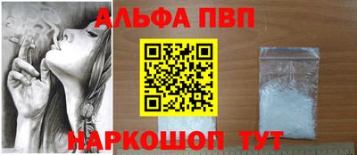 дмт Гусиноозёрск