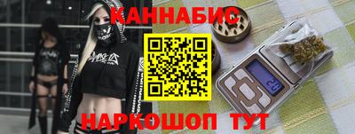 дмт Гусиноозёрск