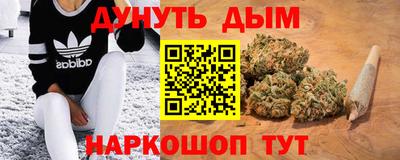 дмт Гусиноозёрск
