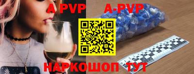 дмт Гусиноозёрск