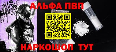 круглые Гусев