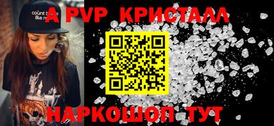 круглые Гусев