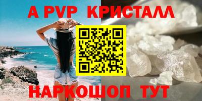 дмт Гусиноозёрск